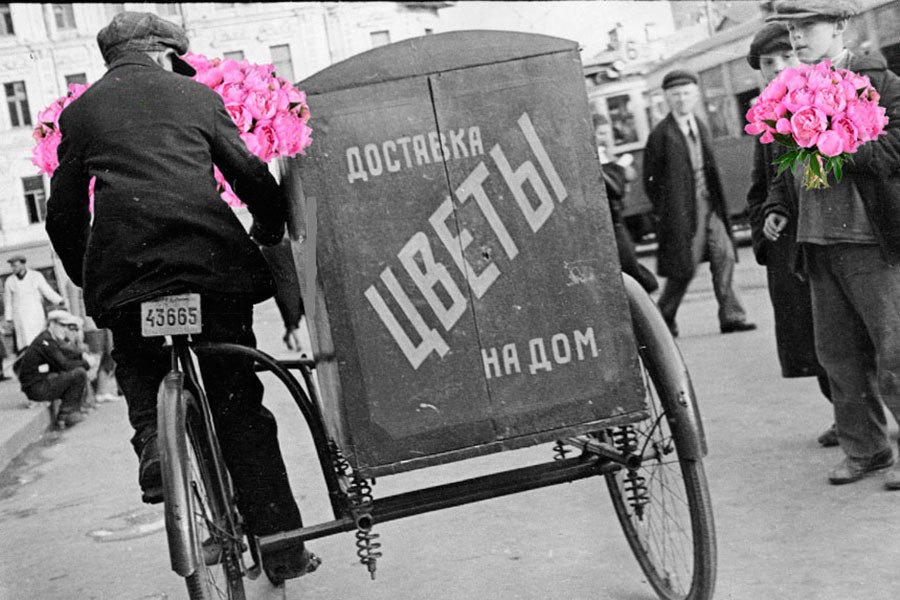 доставка цветов